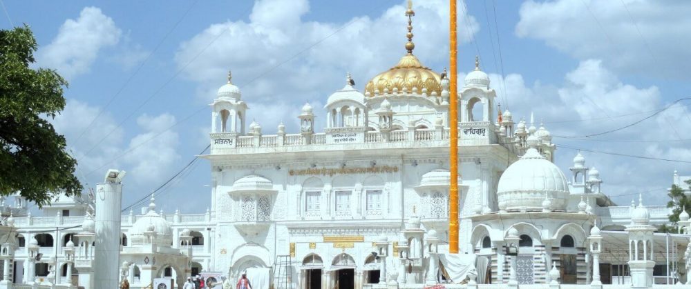 Panj Takht Tours