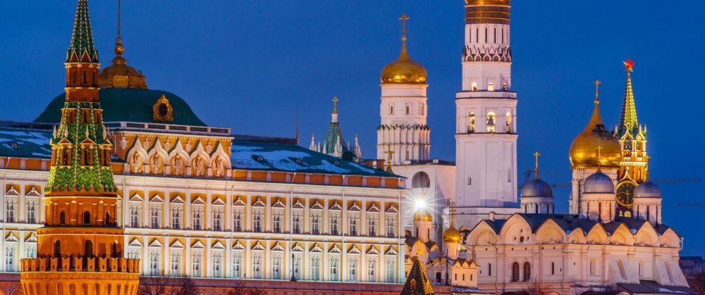 Russia Tours