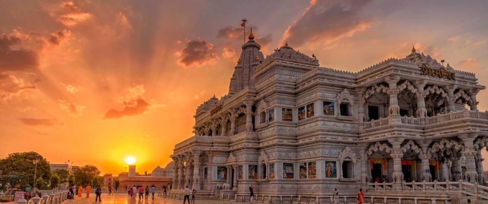 VRUNDAVAN 1
